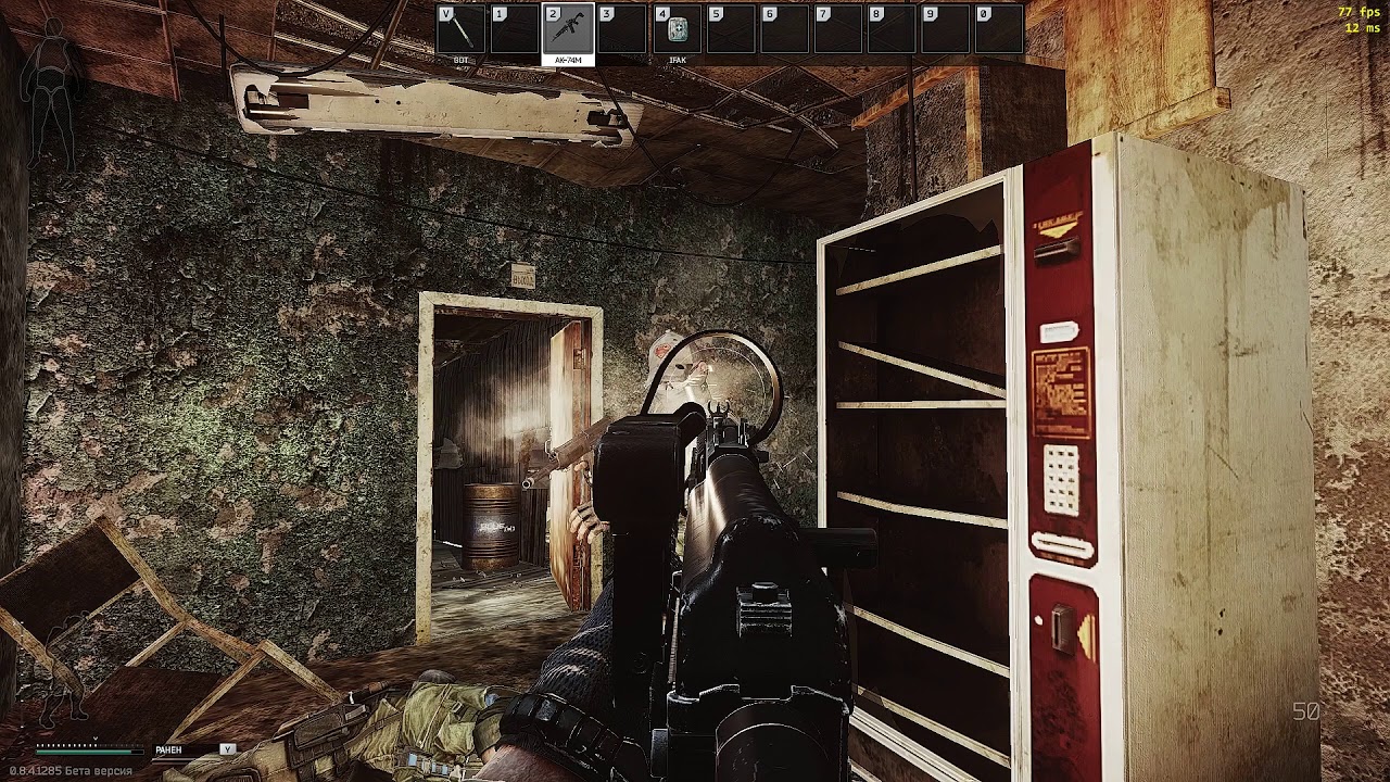 Escape from Tarkov - Жаркий бой. Импортный Завод