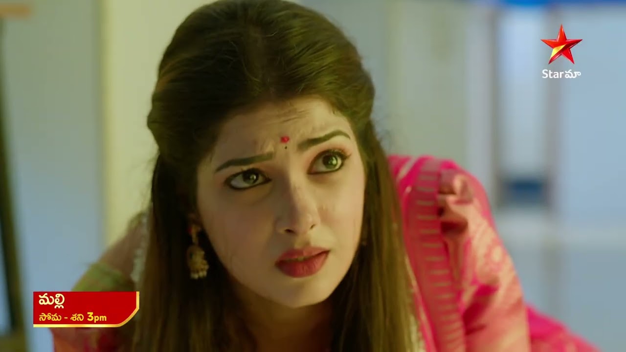 Malli - Promo | 13th Sep 2025 | Mon - Sat at 3 PM | Star Maa Serials | Star Maa