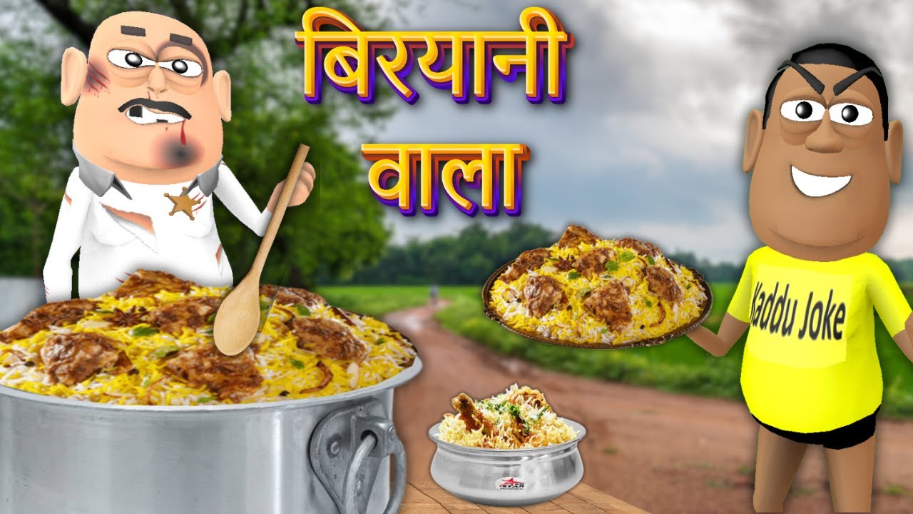 BIRYANI WALA | Veg Biryani Mangai, Non-Veg Mil Gayi | Kaddu Joke | Kala Kaddu Comedy बिरयानी वाला