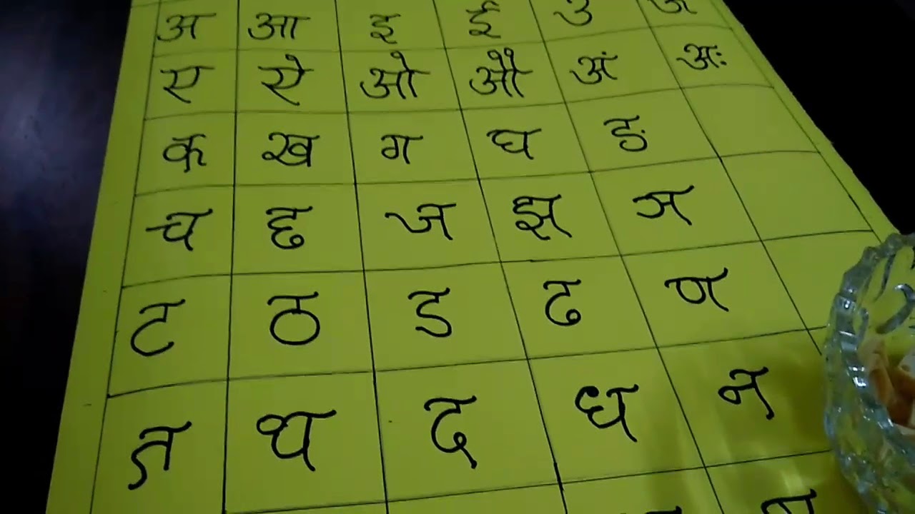 Fun Kitty game for teachers day