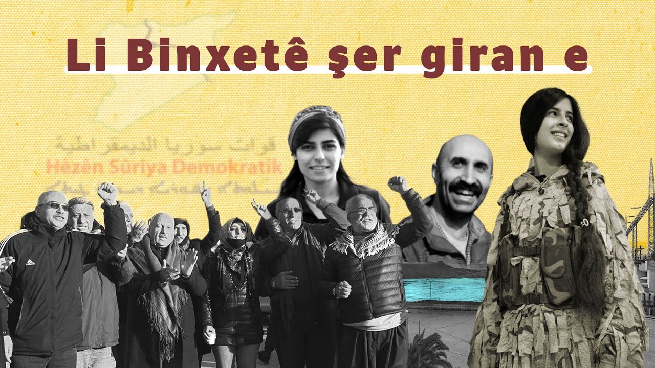 Li Binxetê