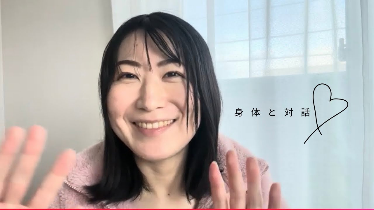 愛される価値がある、の次に来た問いが、、、