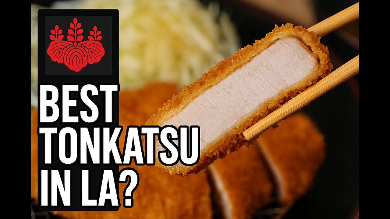 LA’s Secret Japanese #Tonkatsu Spot You NEED to Try! #炸猪排
