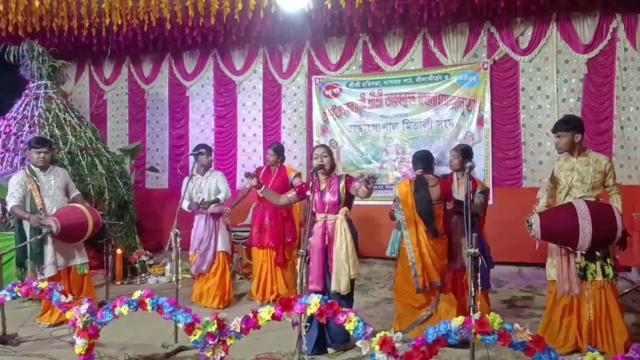 গোলেমালে গোলেমালে পিরিত করোনা |Golemale Golemale Pirit Korona | শিল্পী- কৃষ্ণা গোলদার |mb-7318792405