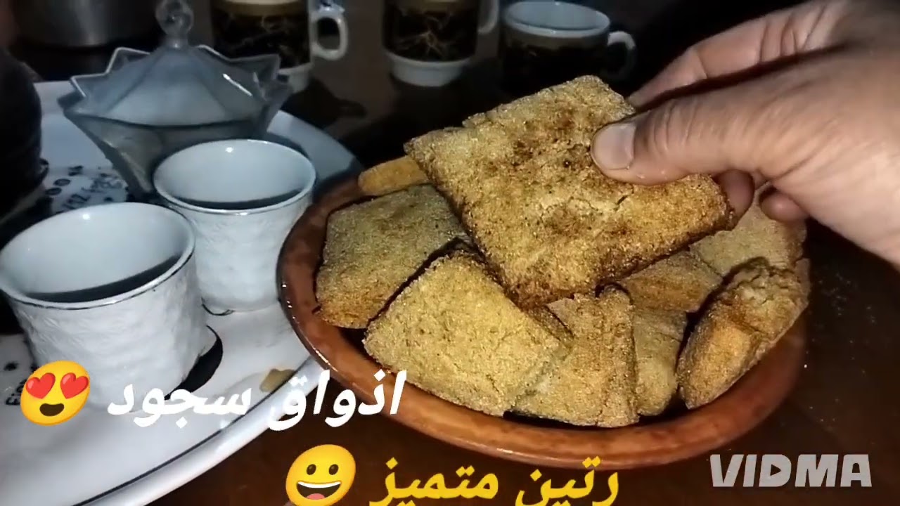 تدخلو تشوفو ❤️ جوا 🌞 فديو حماسي وممتع واشكركم كثيرااااااا👍❤️🌸😄