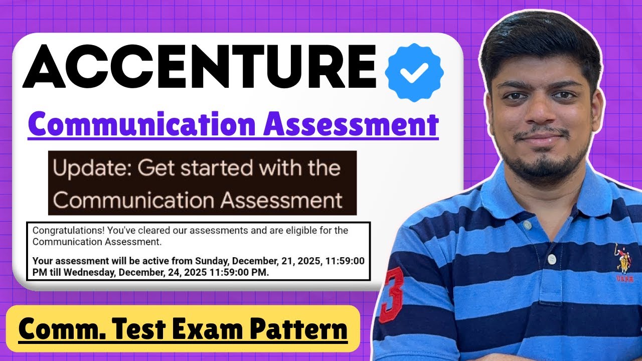 🔥Оценка коммуникативных навыков в Accenture 2025 | Наконец-то разослана! | Структура экзамена по ...