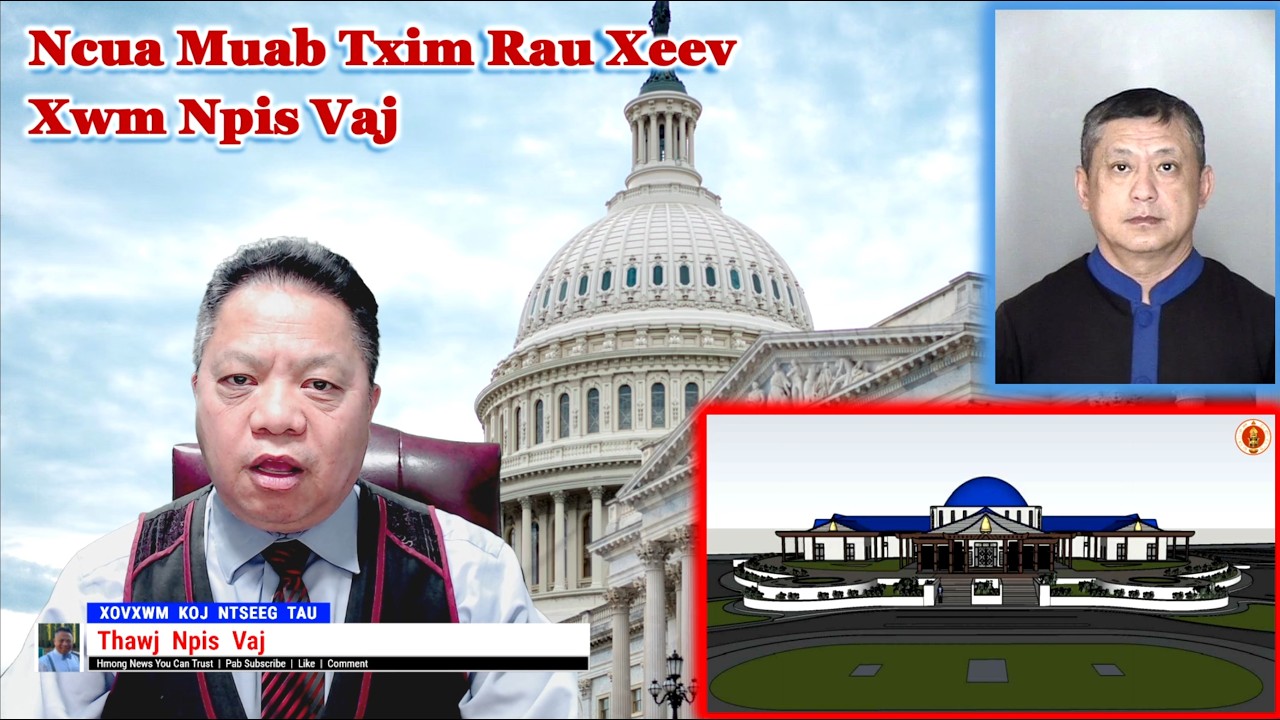 4/15/2026 | Ncua Phua Txim Rau 