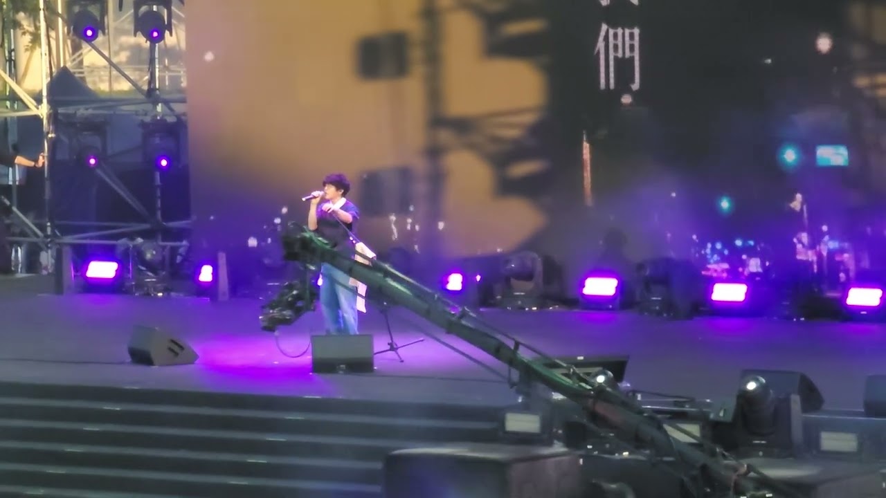 250419 盧廣仲 - 愚人節快樂【114年全中運在台南】