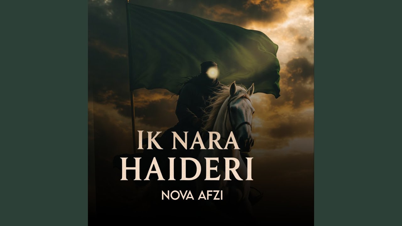 Ik Nara Haideri