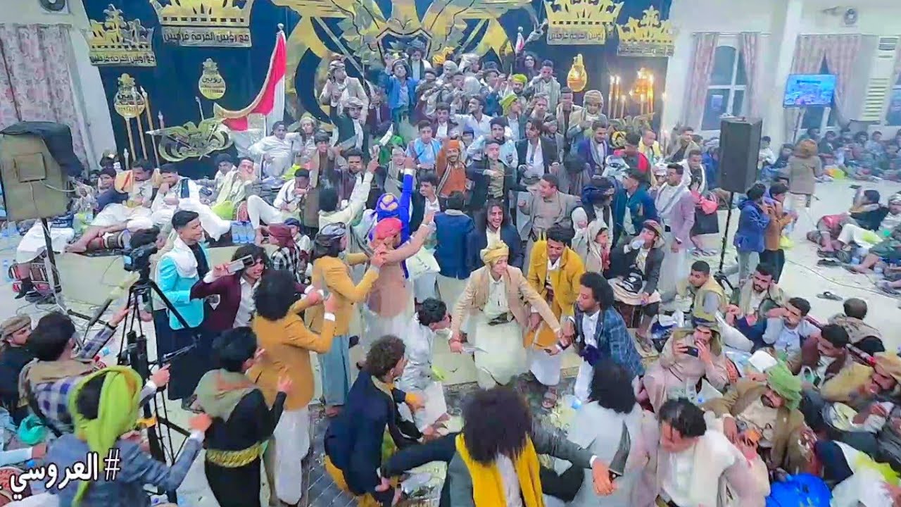 شاهد اقوى جلسه شعبي مشفر للفنان يحيى عنبه وكيف خلا الصاله كلها تتفاعل معه وترقص || عرس حمدي العروسي