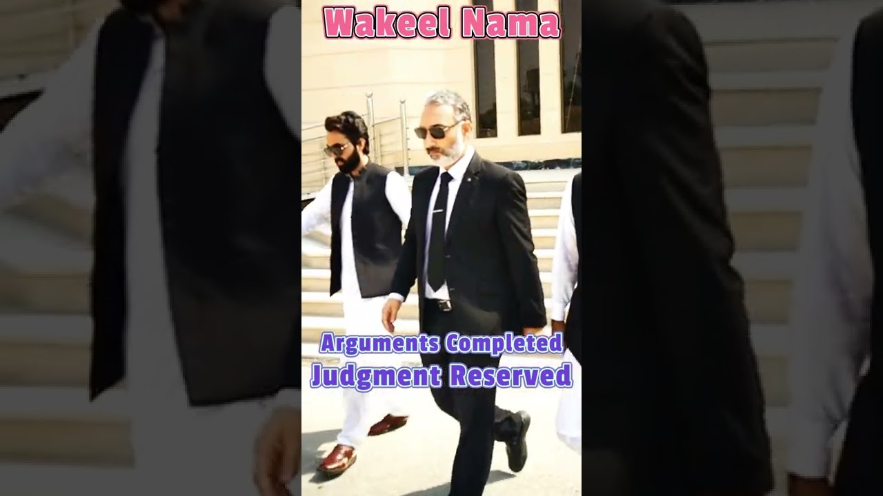 Today In High Court | Part 2 | Wakeel Nama