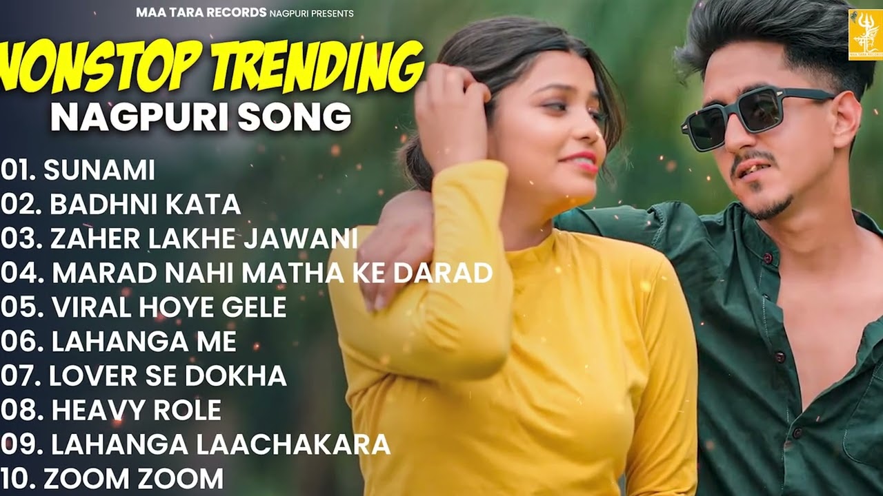 New Trending | Non Stop Nagpuri Song 2025 | Nagpuri Gana | Sunami | Nagpuri Song 2026