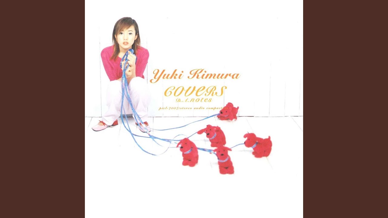 Yureru Koi Otomeiro
