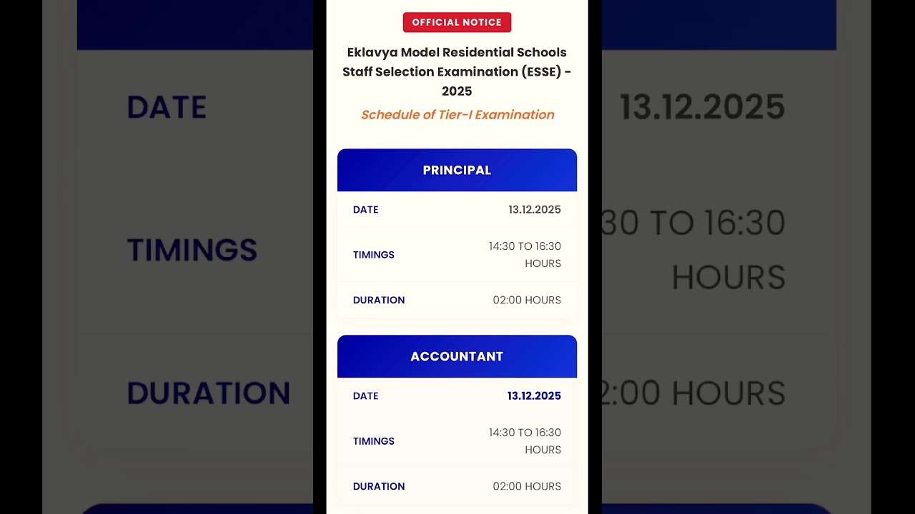 🔥EMRS Principal & Accountant Tier 1 Exam Schedule 2025