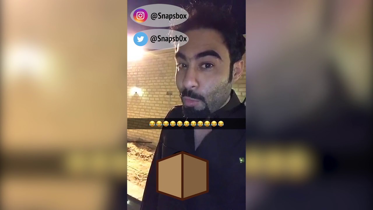 عبودكا - ابوه طاقه واهو صغير عشان شعره .. تقليد الاجانب !!!