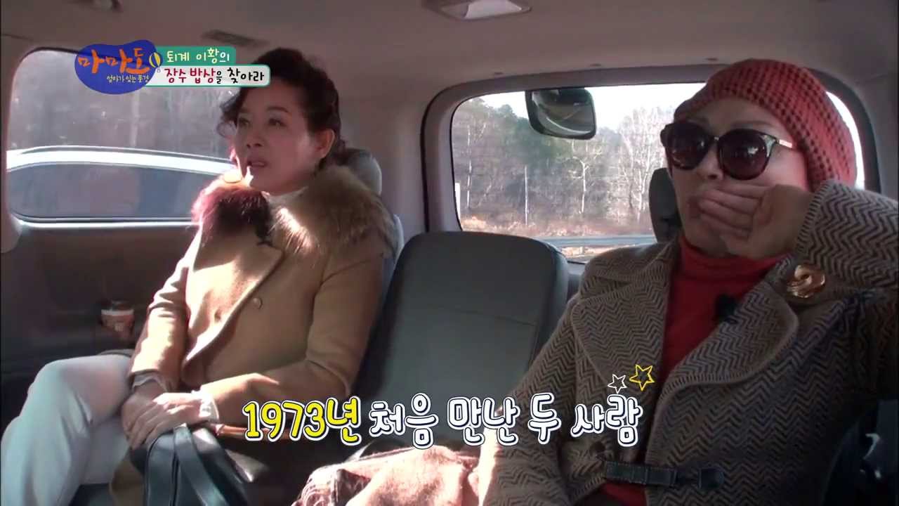 [HIT] 이효춘-김용림의 40년 우정, 그 비결은? 마마도.20140306