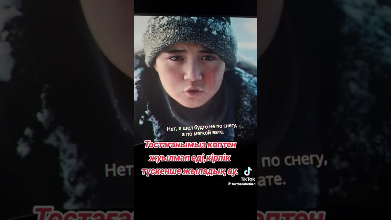 10 февраля 2026 г.