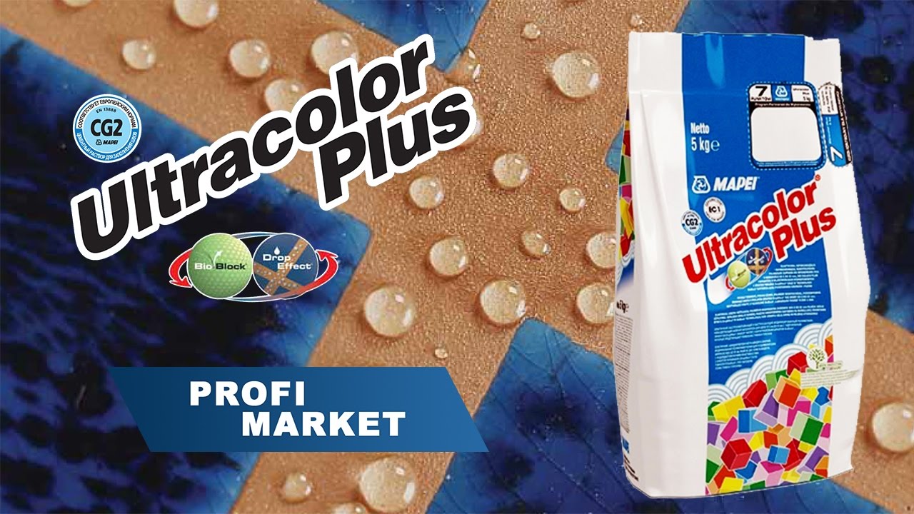 Технология нанесения затирки Ultracolor Plus TM MAPEI от Profimarket.