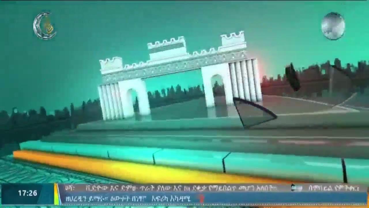 አል ፈታዋ II ሸይኽ ሰዒድ አህመድ ሙስጠፋ  || 03 13 2026 LIVE II #Africa_TV1
