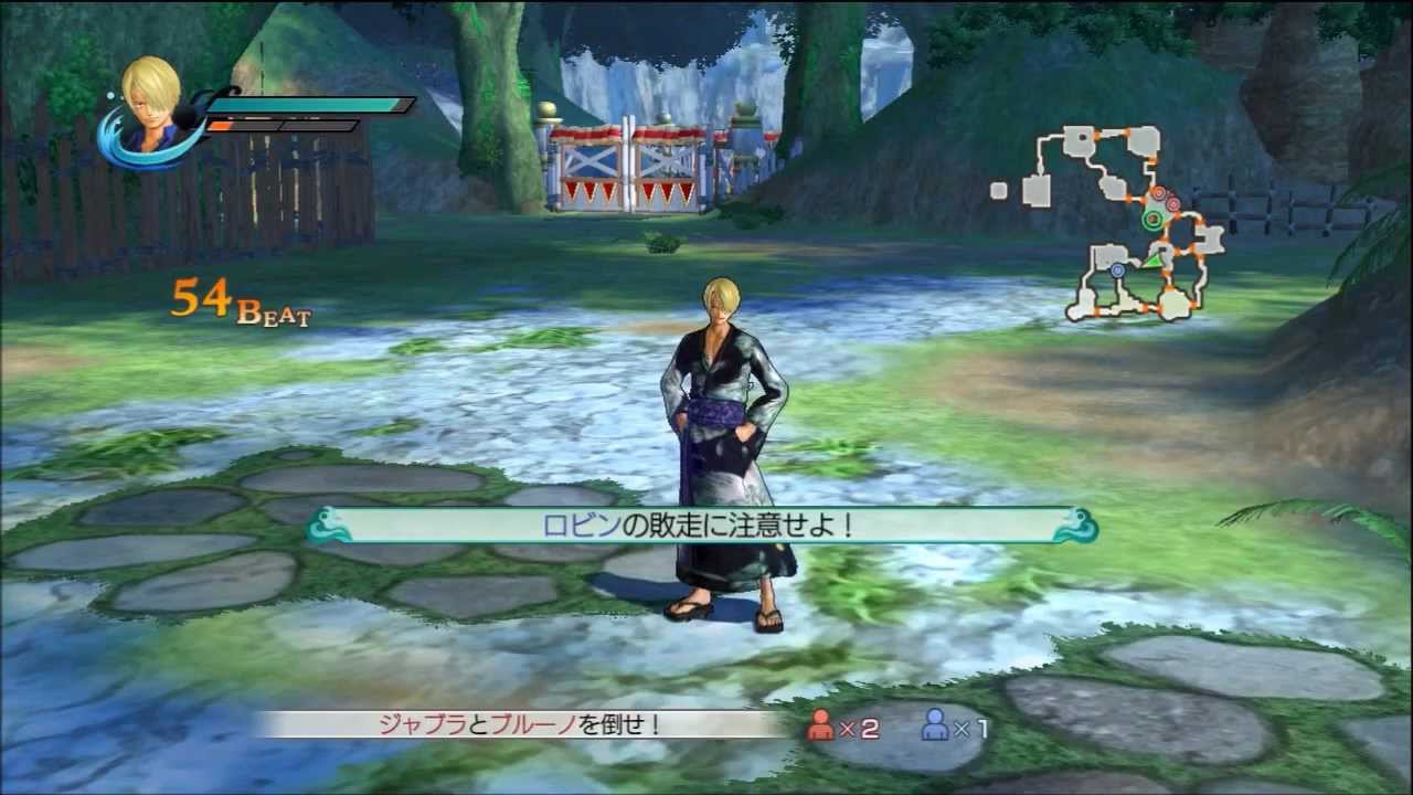 ワンピース 海賊無双 - DLC No.5 美女救出戦 + サンジの着物衣装
