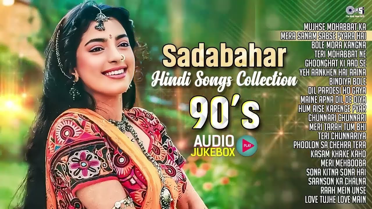 ❤️Sadabahar Hindi Songs Collection 90s | Old Hindi Love Songs | Bollywood 90's Songs ❤️