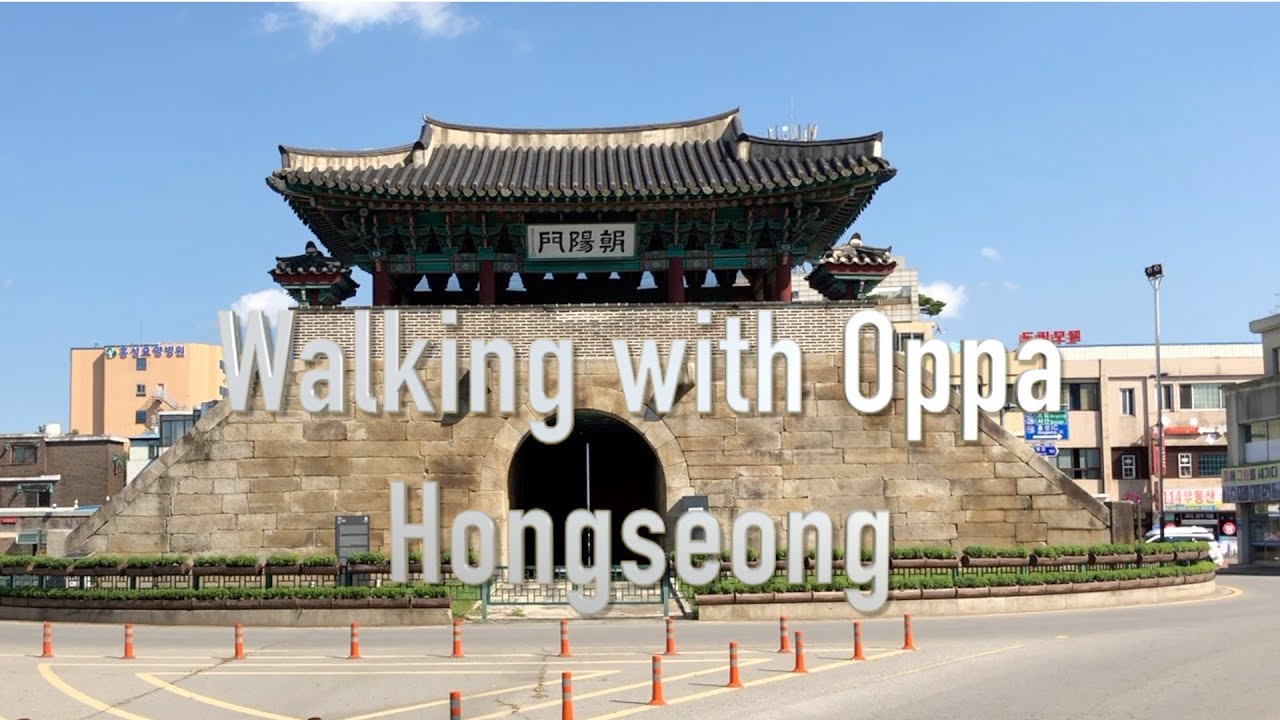 Walking Hongseong, South Chungcheong, Korea