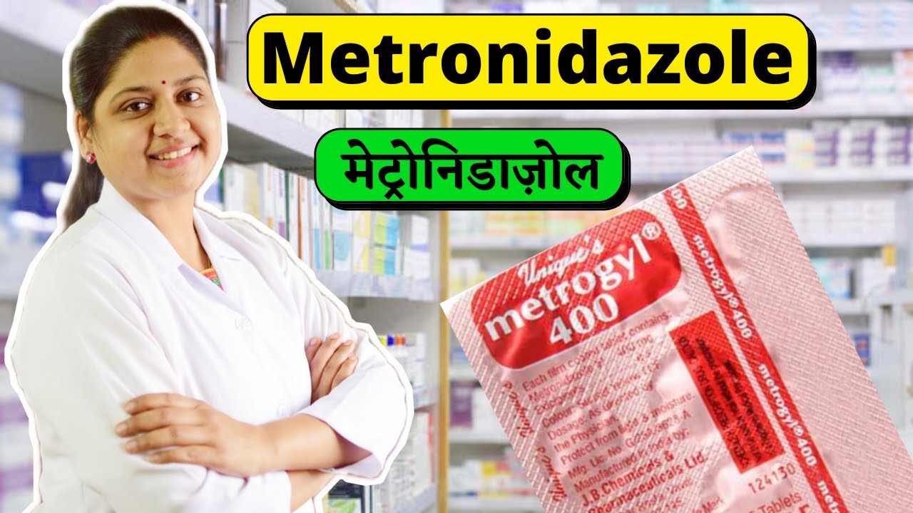 Metrogyl 400 – Metrogyl - Metrogyl 400 Mg Tablets Used For - Metronidazole Tablets 400 Mg