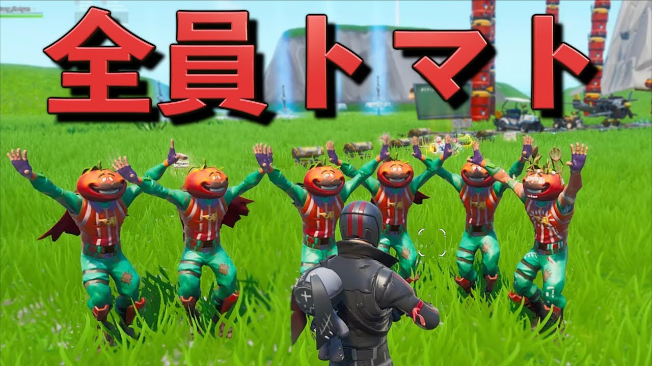 [Fortnite] しょうじ一味全員当てろ！誰当てクイズ！！