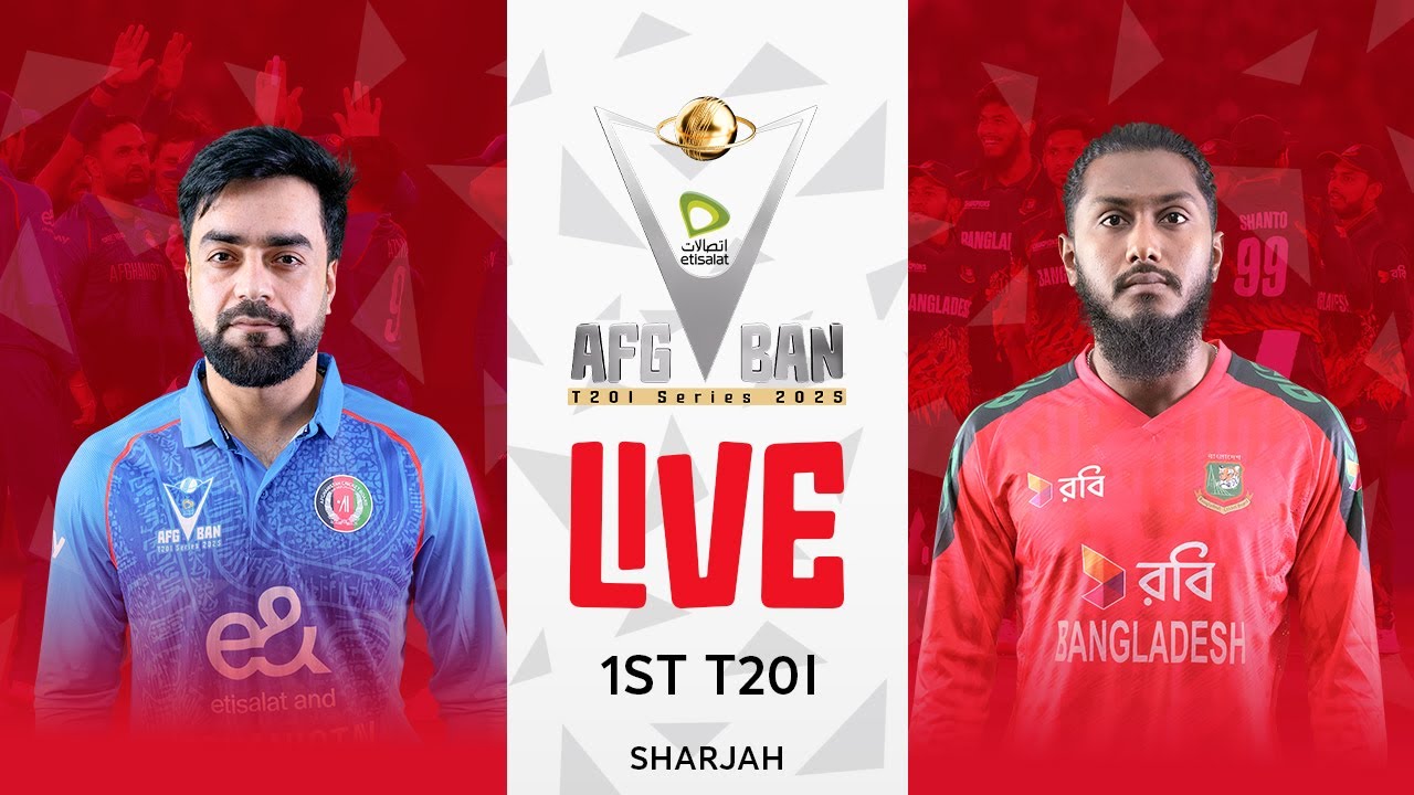 CRICKET LIVE: Afghanistan vs Bangladesh | 1st T20I Match | October 2 | AFG v BAN | Sharjah | ACB