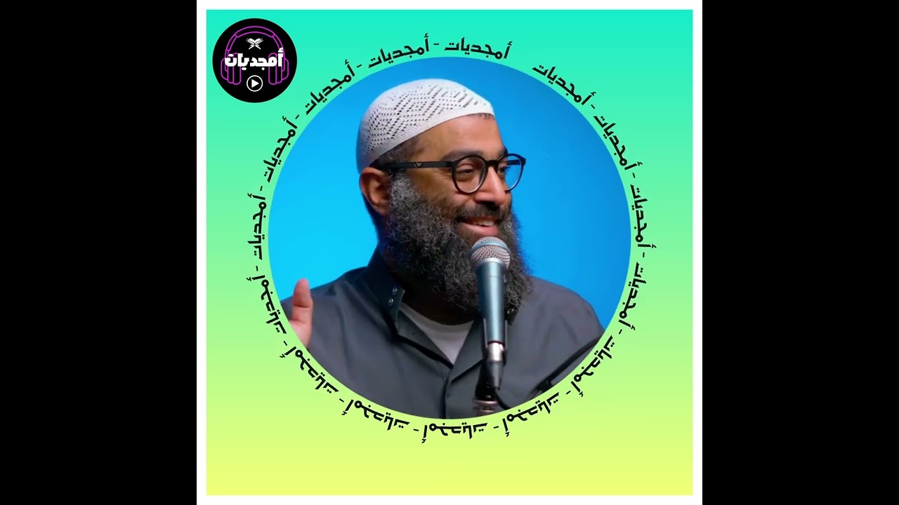 الصفة ديه مش هتكون عندك ❌  إلا لو  انت قائد 💪
