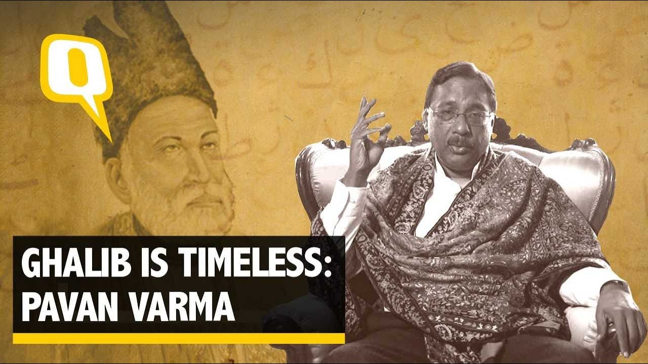 Pavan Varma Remembers Mirza Ghalib on His Birth Anniversary | The Quint