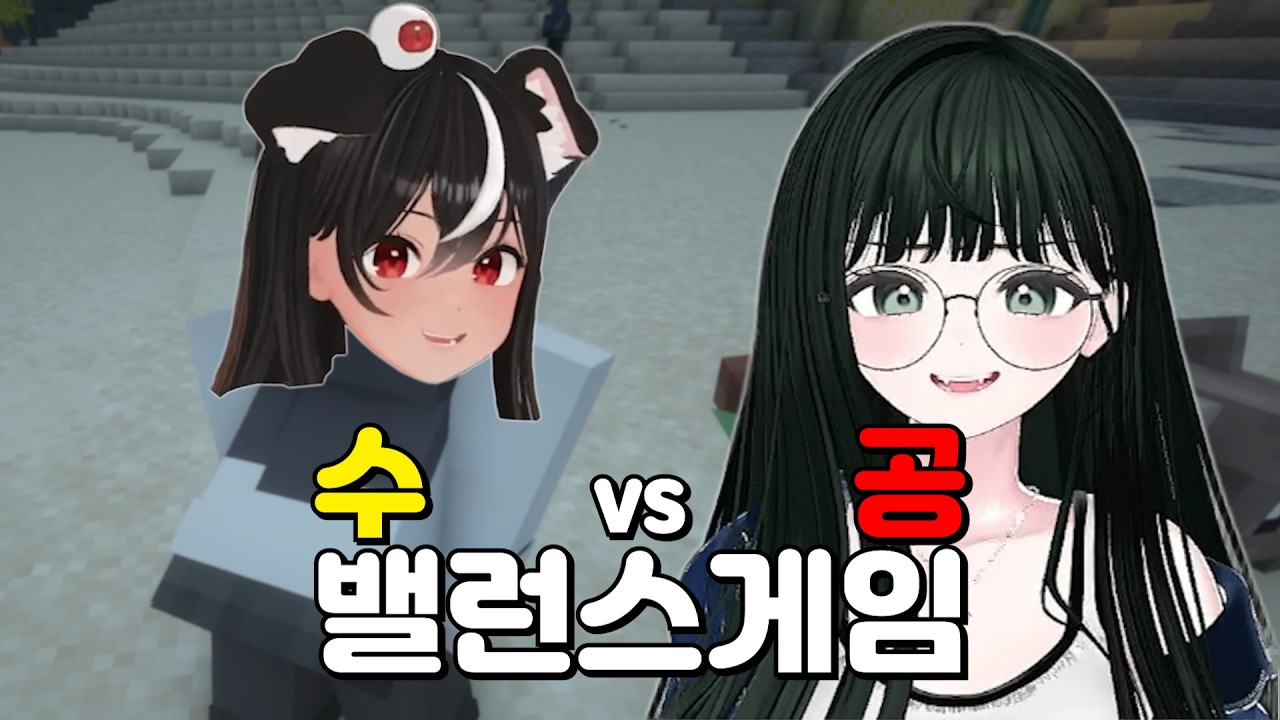 독케익 빤스 속에 손 넣기 【봉봉팜】
