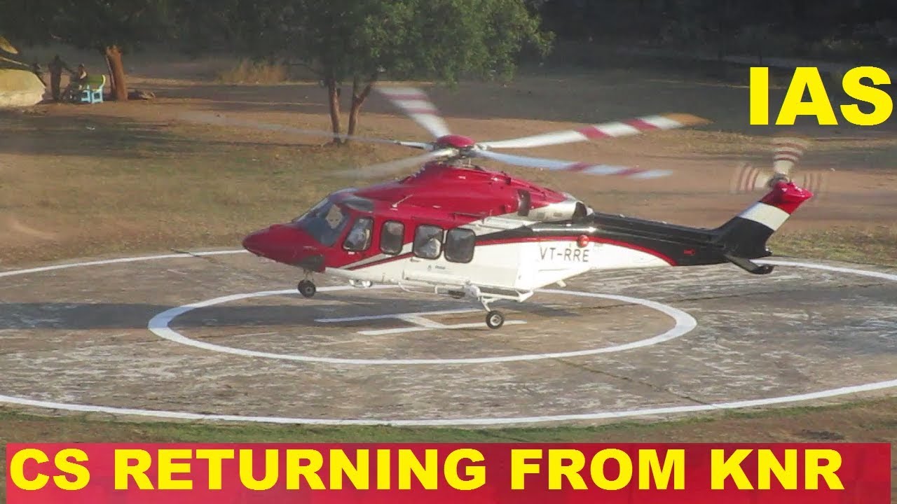 Chief Secretary Somesh Kumar IAS returning from Karimnagar || IAS officers