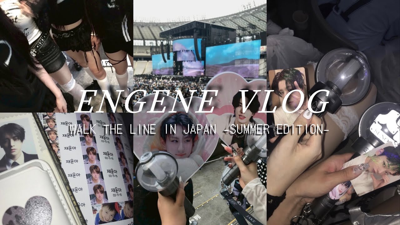 【ENEGEN VLOG】ENHYPEN WORLD TOUR WTL －summer editionｰ in 東京 │ 엔진로그 │ engeneｰlog │ 엔하이픈 엔진 │ オタ活記録🪄