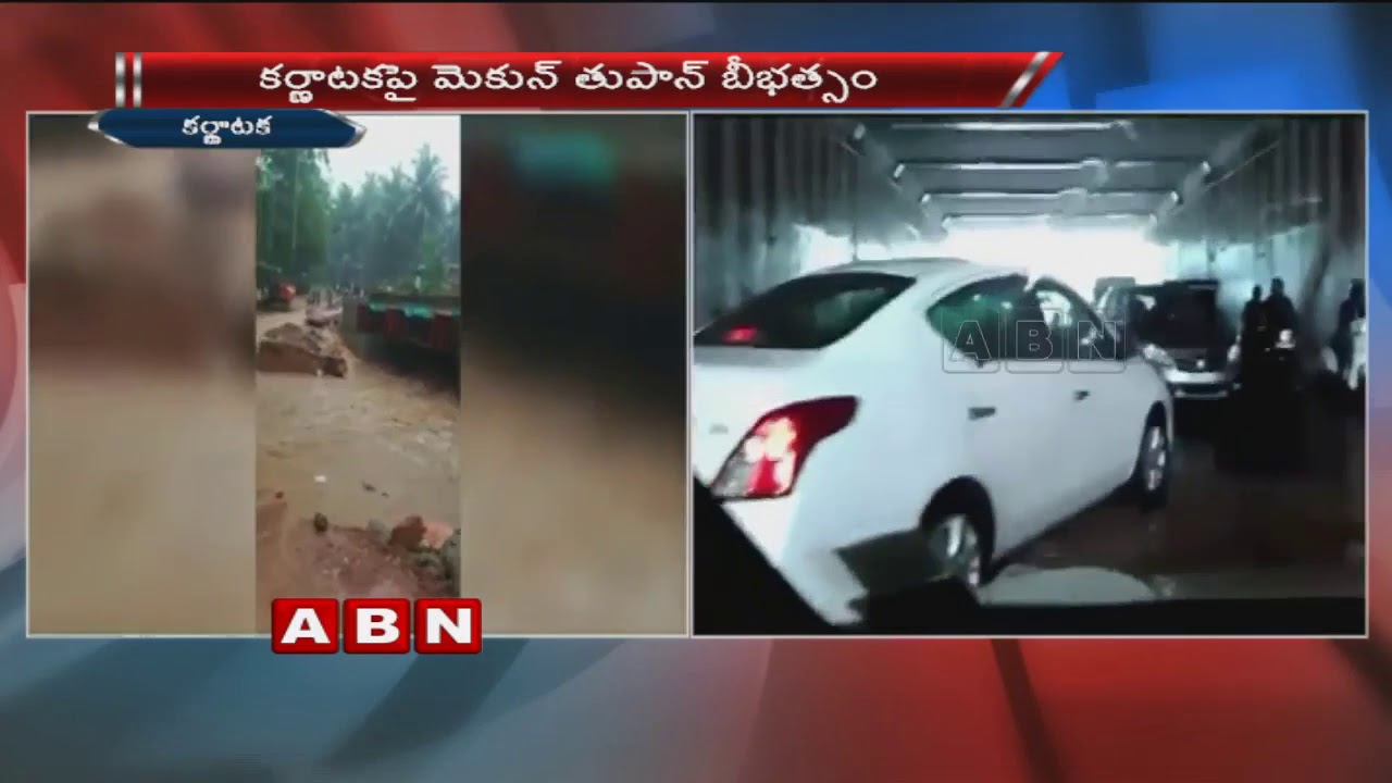 Heavy Rains Rattle Mangalore as Cyclone Mekunu Slams Coastal Karnataka | ABN Telugu