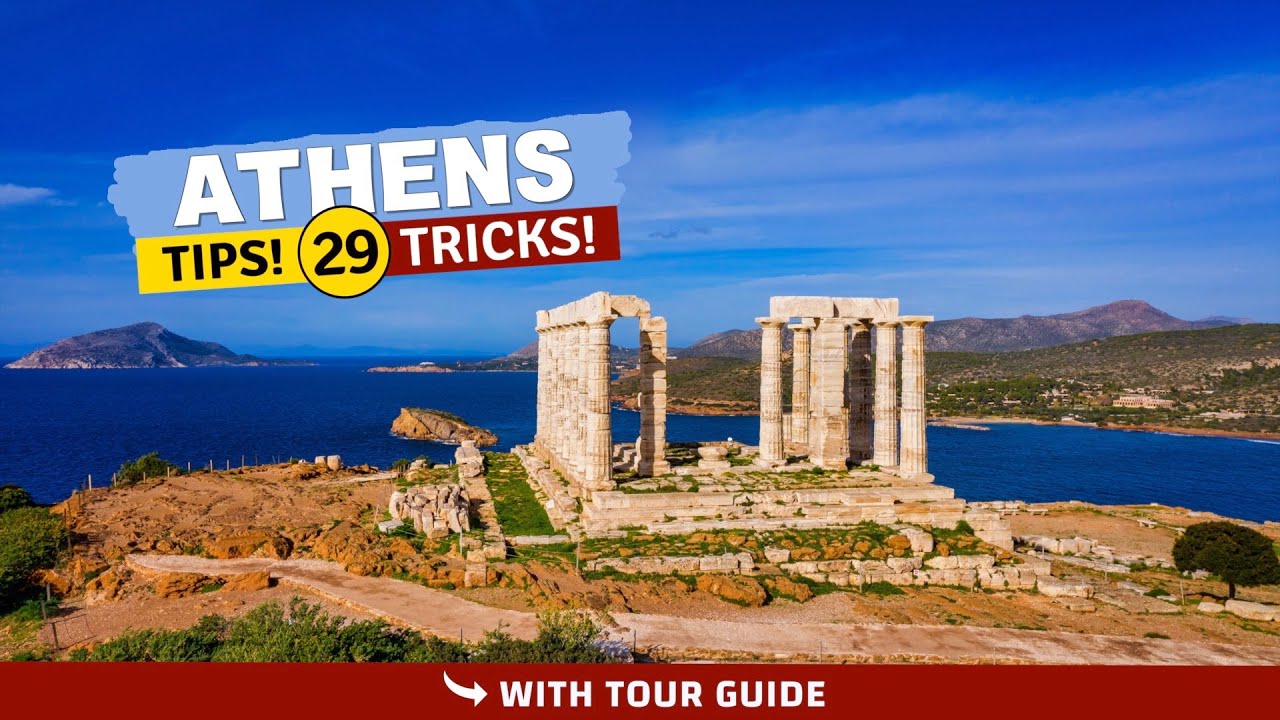ATHENS is Challenging! - If You Don't Know THIS...