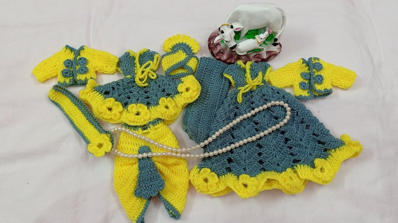 Yugal Sarkar woolen dress Part -2 || युगल सरकार की सर्दी की पोशाक पार्ट 2