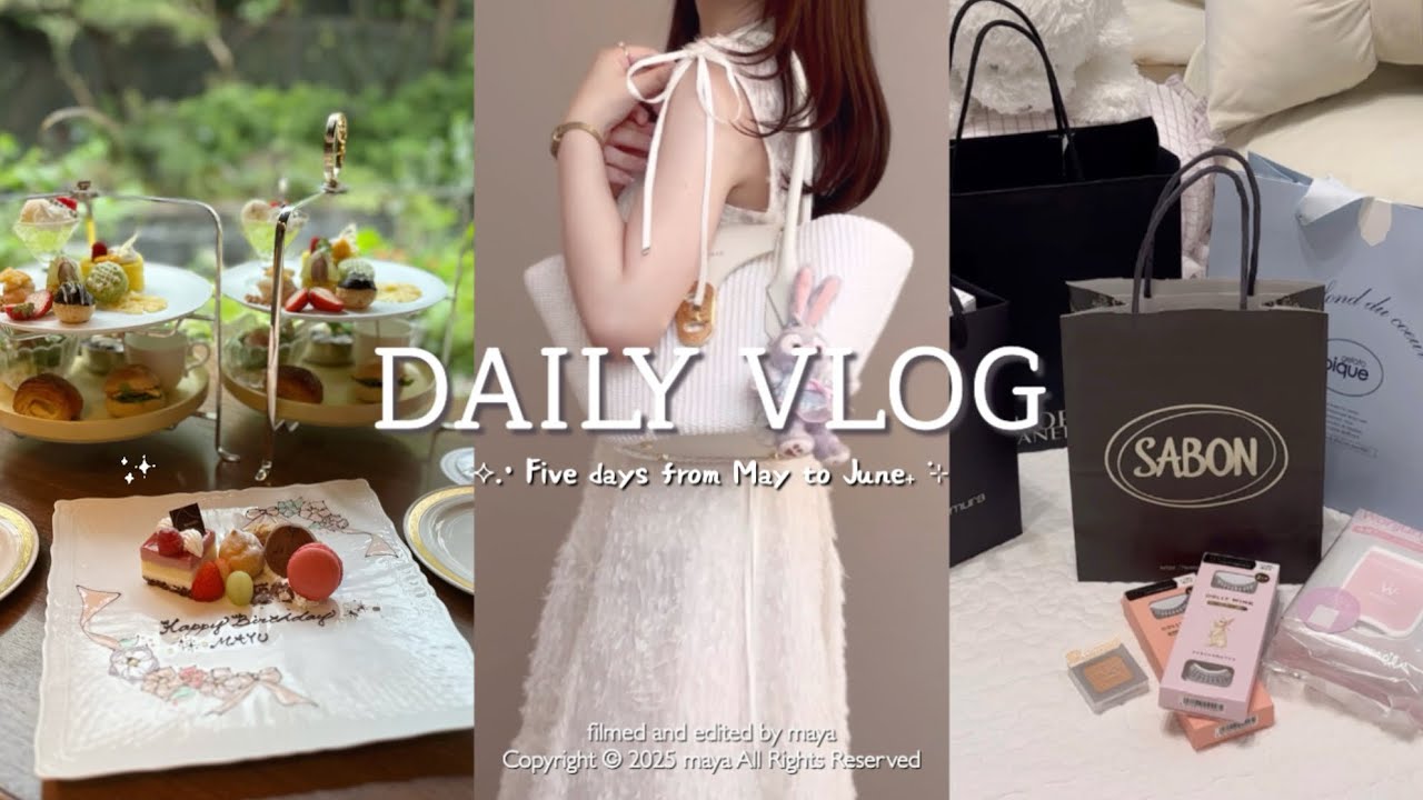 vlog┊夏を迎えるプチ散財🌻✨計10点の爆買いで夏を乗り切る˖ ࣪⊹友人とアフヌンでまったりした社会人の休日🍃