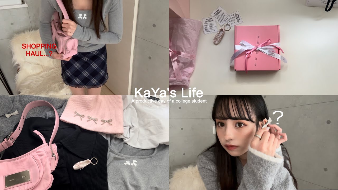 ENG)VLOG: 就活中の大学生の日常ブイログ☆＋大量購入品紹介🩰