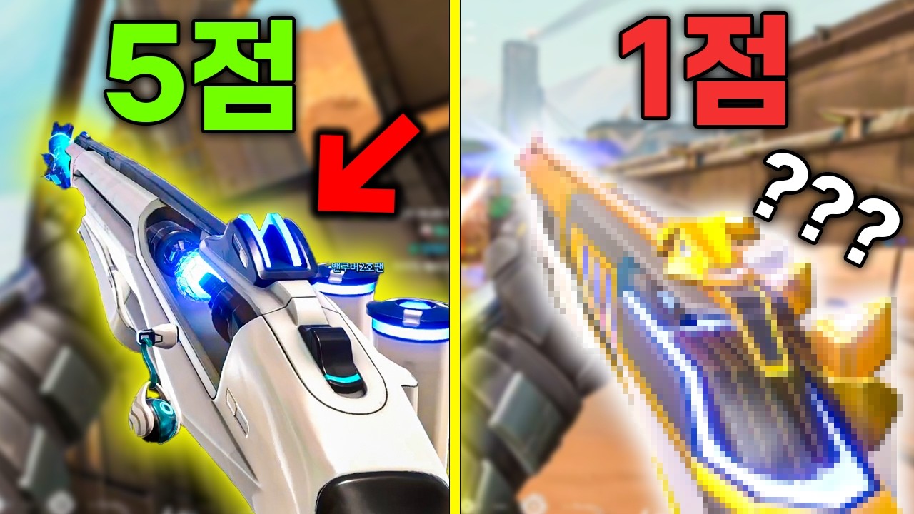 2024년 