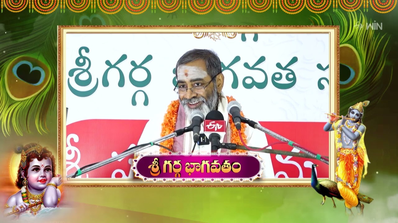 Aradhana | 3rd March 2026 | Full Episode | ETV Telugu