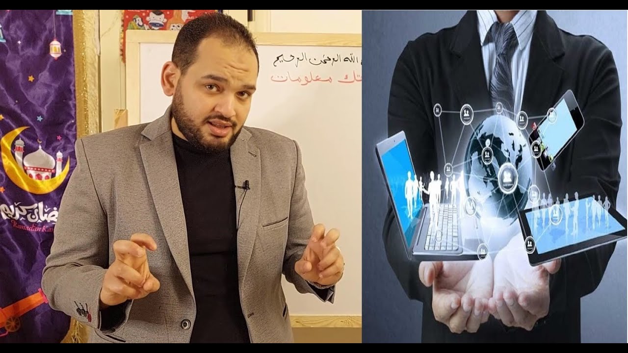 تحويلات هامة