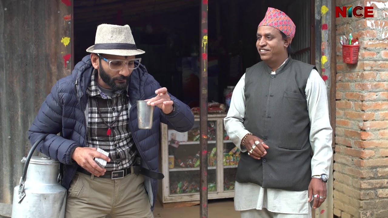 नेपालको पहिलो हसाउने औषधी हे सिटामोल | भाग १  | Hey Cetamol | NICE TV HD