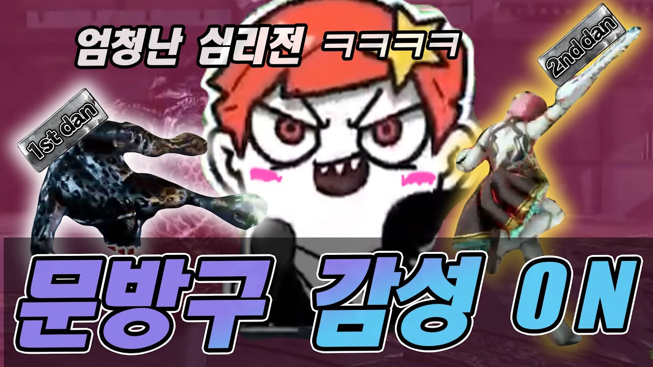철권 뉴비들 진짜 귀엽네 ㅋㅋㅋㅋ
