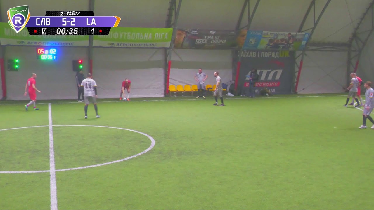 Славутич - FC Legendary Amateurs   R-CUP XX  #stopthewar