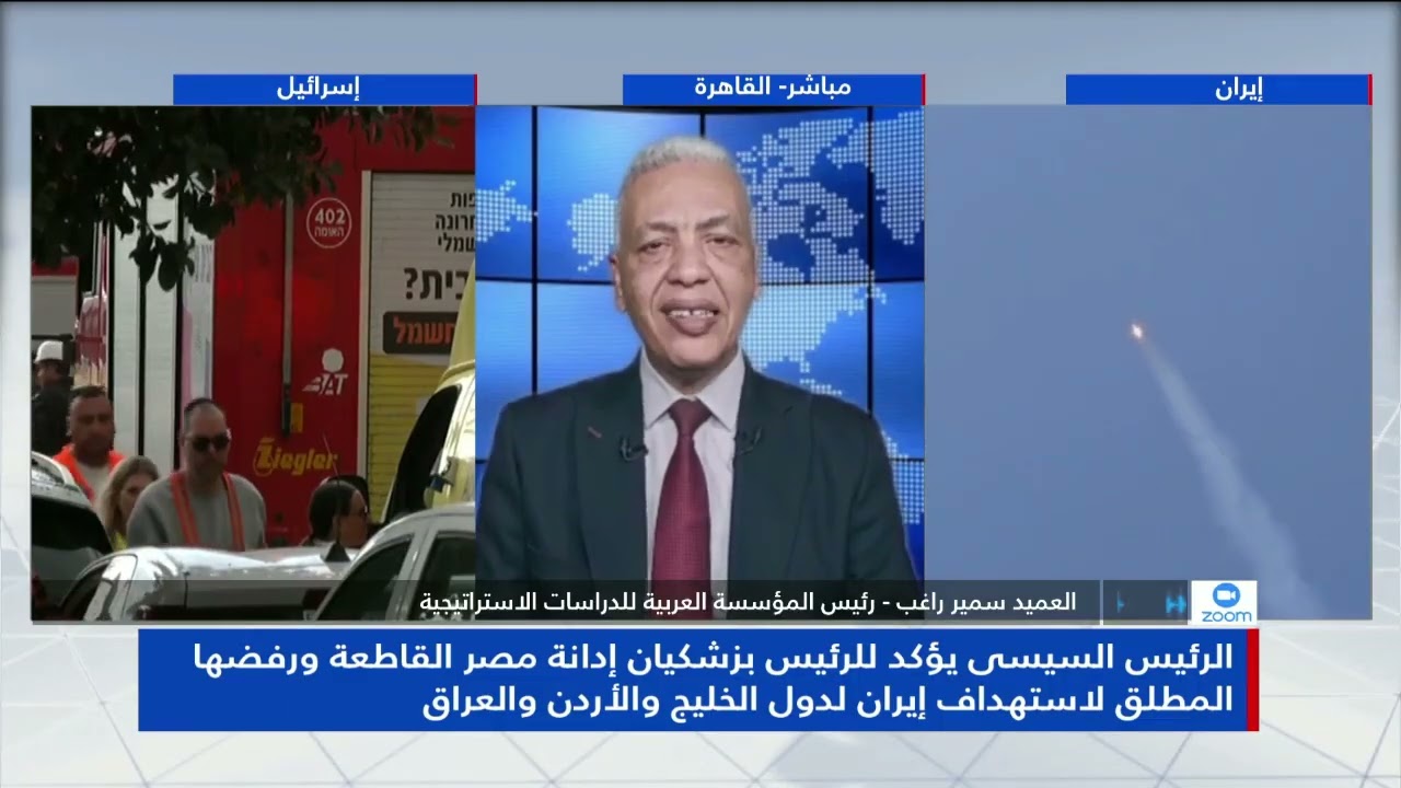 العميد سمير راغب : الشعب الأمريكى يتملكه حالة من الخوف بعد زيادة اسعار النفط