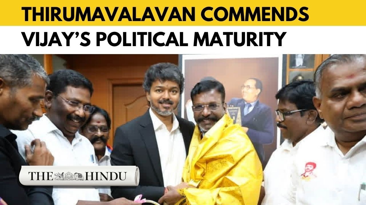 CM Vijay meets VCK chief Thol. Thirumavalavan