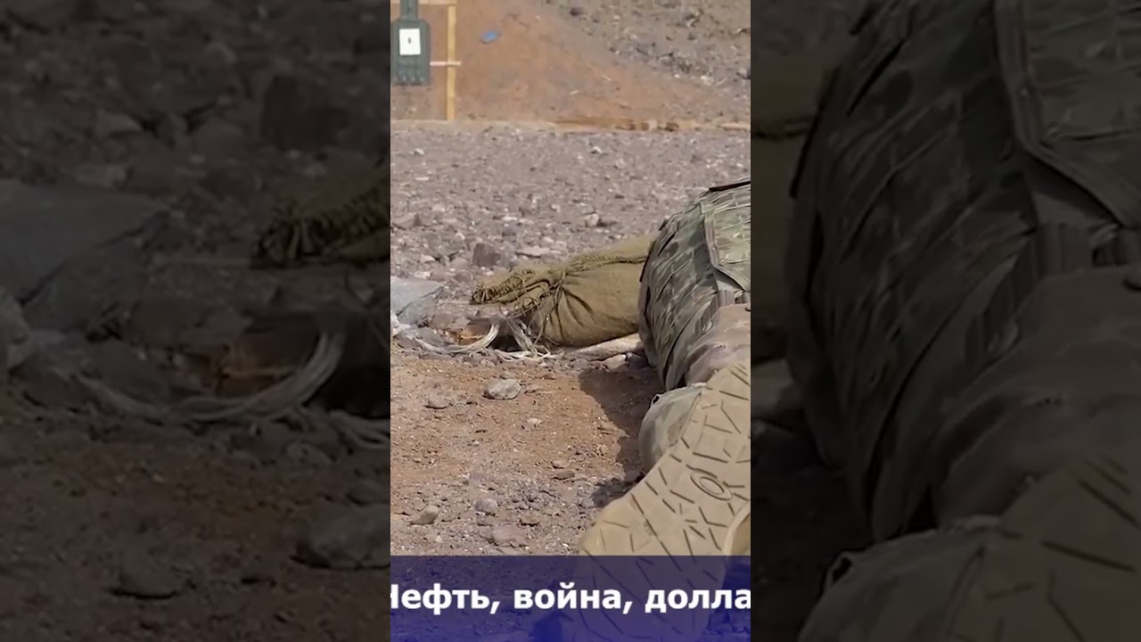 Доллар под двойным ударом