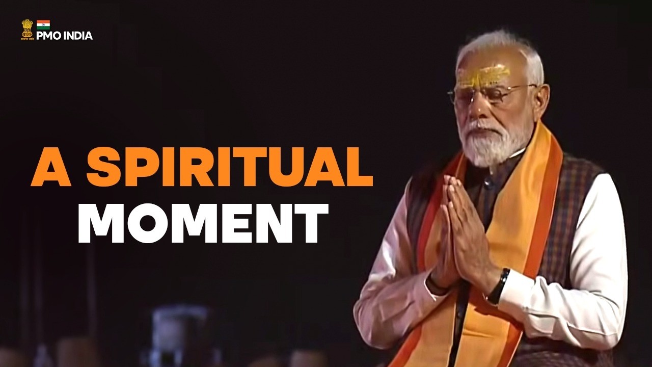 Live - PM Modi attends Omkar Mantra chanting at the historic Shree Somnath Mahadev Mandir in Gujarat