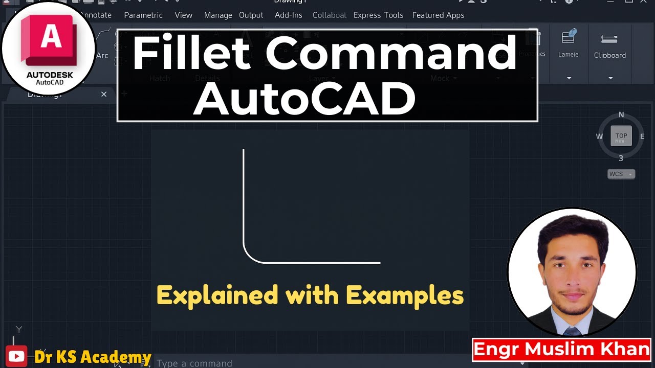 Учебное пособие по AutoCAD: команда «Скругление» с примерами | Руководство для начинающих